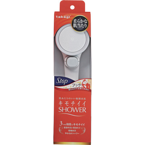 タカギ キモチイイシャワピタWS JSB021 1 個