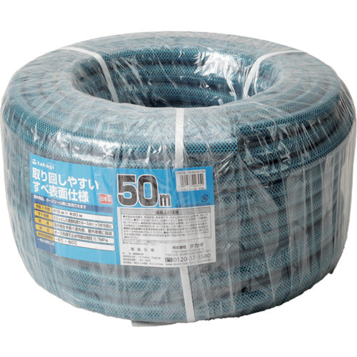 タカギ ガーデンすべ 15×20 50M PH03015HB050TTM 1 巻