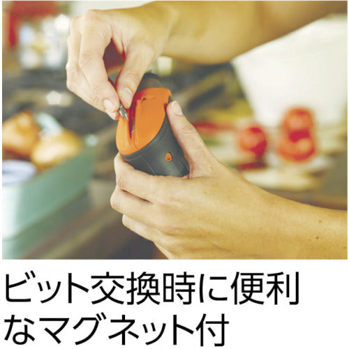 B/D 멀티 커터 어태치먼트(minievo용) CSCA3-XJ 1개