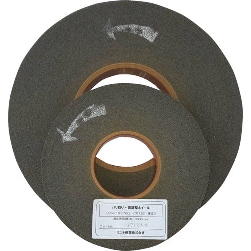 MIYUKI Deburring Wheel MBH150M-C180 1 piece