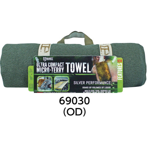 Gear Aid Ultra Compact Micro Terry Towel OD 69030 1 pc