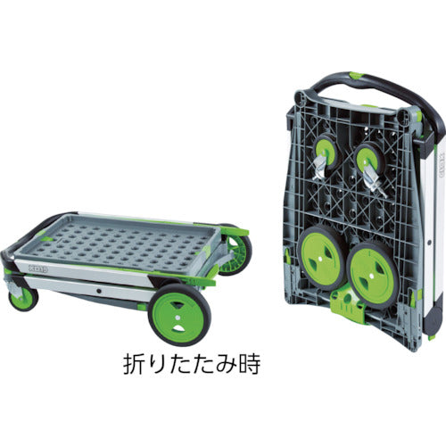 SECO Multi-function Folding Cart "CLAX" Front Wheel Caster 2050057 1 pc