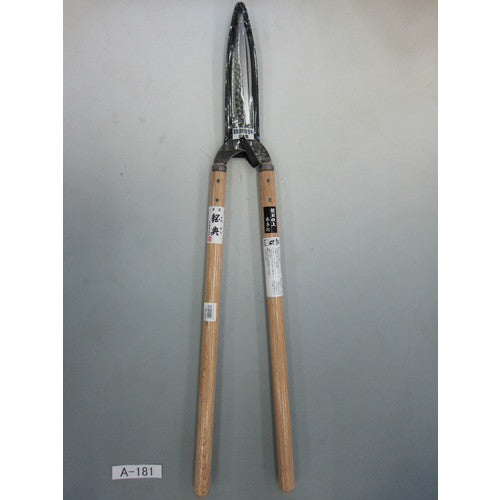 鋼典 刈込ハサミ 葉刈鋏 ワイヤー仕上和釘打桂 2尺栗柄入 A-181 1 丁