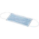 AS 活性炭マスク50枚入丸ゴムタイプ 8-5327-01 1 箱