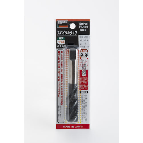 TRUSCO Spiral Tap M20X2.5 TH-SP-M20X2.5 1 piece