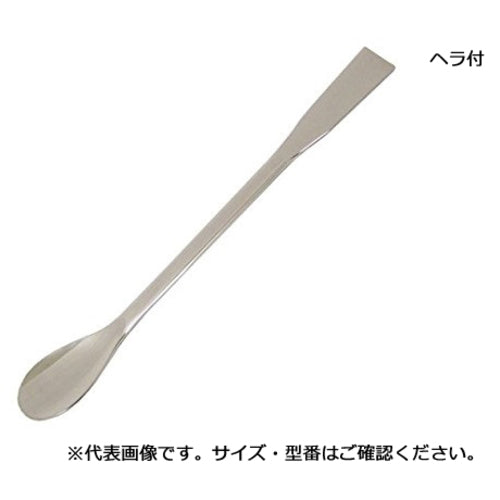 AS Stainless Steel Spoon with Spatula 210mm 6-523-05 1 piece