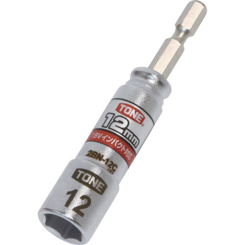TONE 전동 드릴용 콤팩트 소켓 대변 치수 12mm 2BN-12C 1개