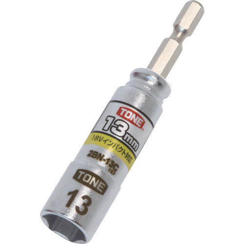 TONE 전동 드릴용 콤팩트 소켓 대변 치수 13mm 2BN-13C 1개