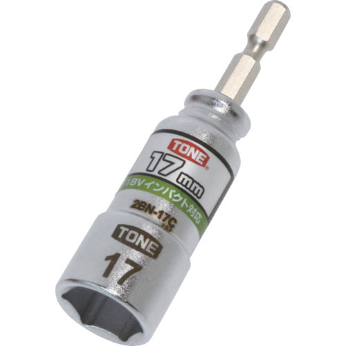 TONE 전동 드릴용 콤팩트 소켓 대변 치수 17mm 2BN-17C 1개