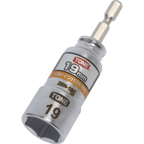 TONE 전동 드릴용 콤팩트 소켓 대변 치수 19mm 2BN-19C 1개