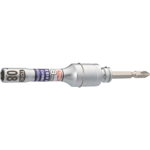TONE 소켓 비트(전동 공구용) 교환식 유니버설 비트 소켓 대변 치수 8mm 2BNU-08 1개