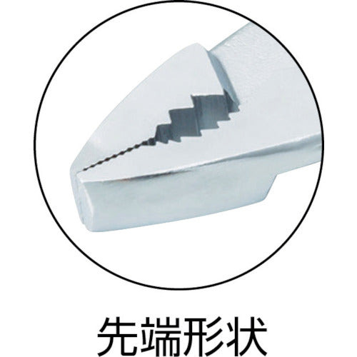 TONE Combination Slim Pliers (Master Grip) CPS-200G 1 piece