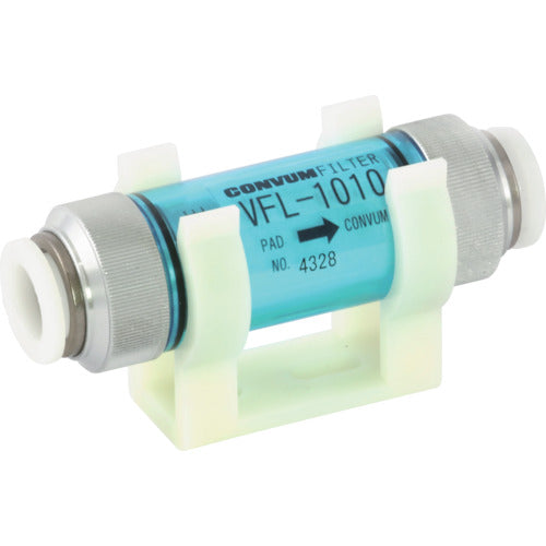 CONVUM 真空用インラインフィルタ VFL-1010 1 個