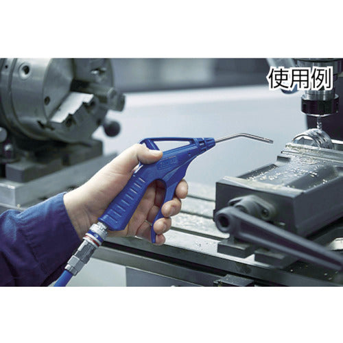 CEJN Series 208 Air Fluid Gun with Star Tip Fixed Nozzle Rc1/4 11-208-3100 1 pc