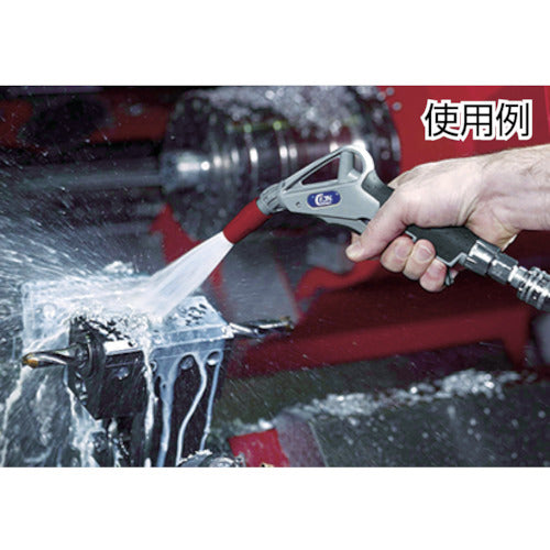 CEJN シリーズ210 マルチフロー エア・フルードガン用90mmスターチップチューブ 11-210-0230 1 個