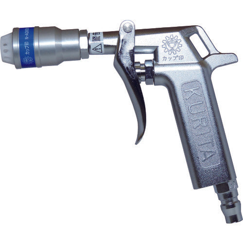 KURITA 사이클론 노즐 N-AG90DN 1개