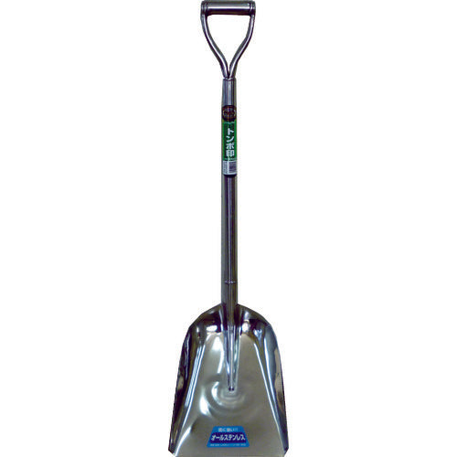 Tombo All Stainless Steel Scoop #2 SUSP2 1 piece