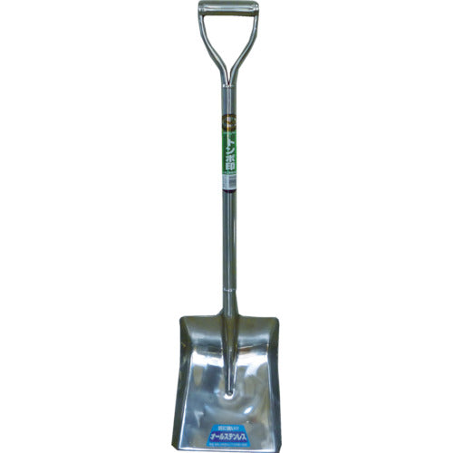 Tombo All Stainless Steel Shovel Square Type SUSPK 1 Piece