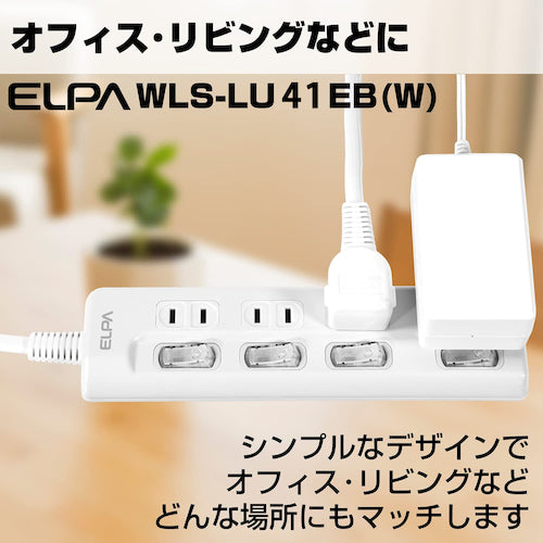 ELPA Office Tap LED Lamp Switched Tap 4 Outlets 1m WLS-LU41EB-W 1 pc