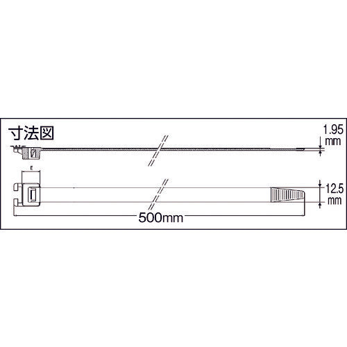 SapiSelco 버튼 홀 타이 12.5mm×500mm 검정 (50개입) ASO.3.251R 1봉