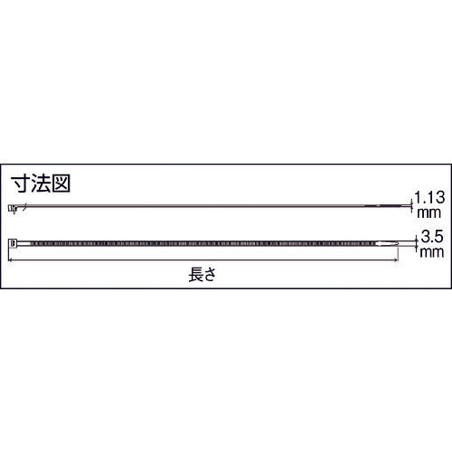 SapiSelco 【매진 폐번】 【재고 한계 인상】 릴리스 타이 네로우 타입 3.5mm × 280mm 100 개 RID. 2.212 1 봉지