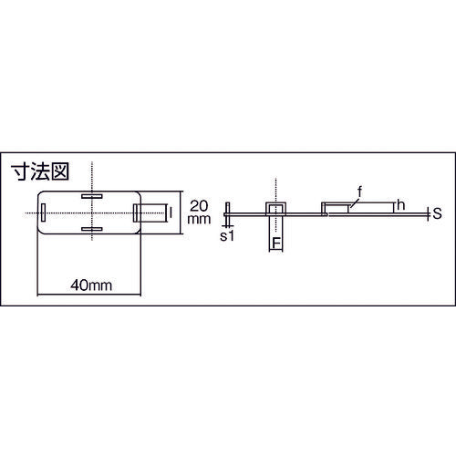 SapiSelco ケーブルタイ タグプレート 20mm×40mm (100個) PID.101 1 袋