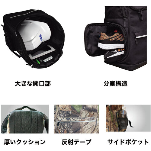 76 リュック BP−7600 ブラック BP7600-BK 1 個