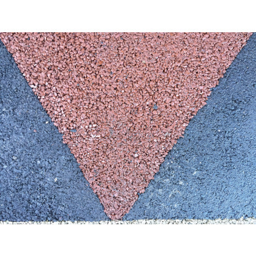 東亜道路工業 補修用アスファルト混合物コールドパーミックス 細粒タイプ (1袋入) CPM-10S 1 袋