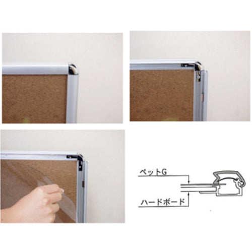 TOKISEI Free Angle Panel Stand 150 Pole A3 297 x 420 FAPAS150-A3 1 unit