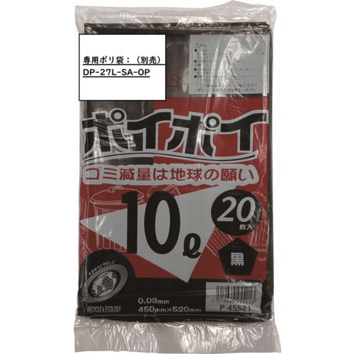 コンドル サニタリーボックス ST F4 DP-29L-SA 1 個