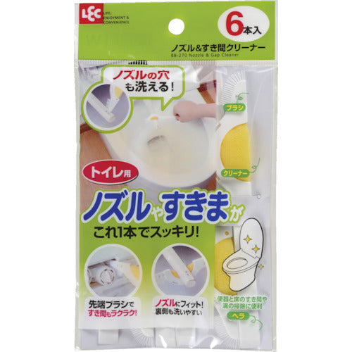 LEC ノズル&すき間クリーナー BB-270 1 S