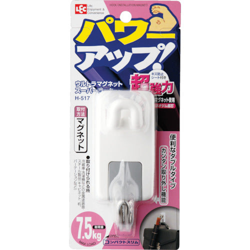 LEC 훅(마그넷식) 울트라 마그넷 슈퍼 훅(네오디뮴 자석・고정 타입) 내하중 7.5 kg H-517 1개