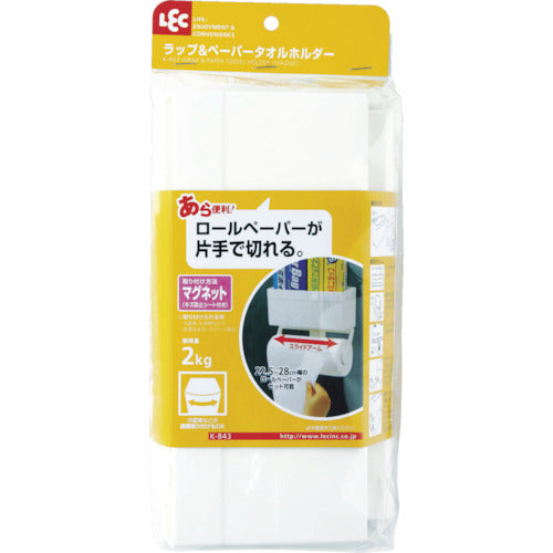 LEC Ba 랩 & 종이 타월 홀더 폭 250×안길이 85×높이 210 mm K-843 1개