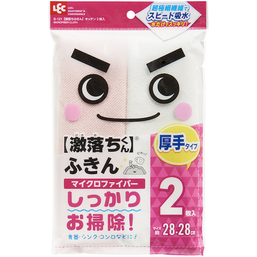 LEC Super Cleaning Kitchen Cloth 2 Pieces S-121 1 PK