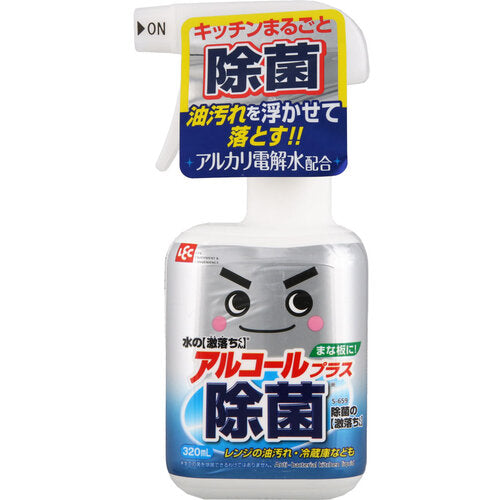 LEC 除菌の激落ちくん320ml S-659 1 本