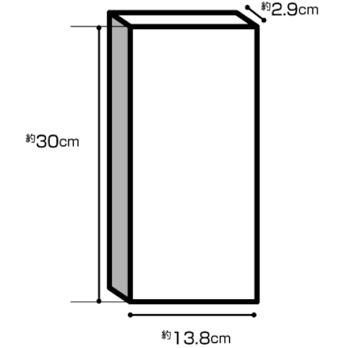 LEC Gekiochi King S-694 1 piece