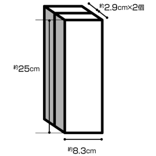 LEC スポンジ 激落ちダブルパパ 250×83×29mm 2個入 S-699 1 PK