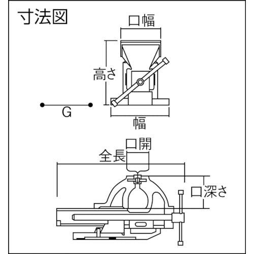 TRUSCO Ductile Lead Vise 100mm SLV-100N 1 unit