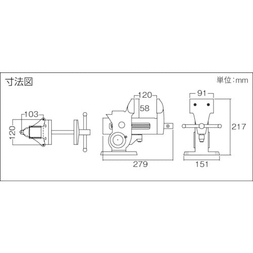 TRUSCO 멀티바이스 탁상형 90mm 전용 암나사 TMB-90KB 1개