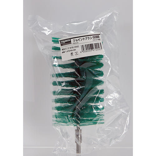 TRUSCO ジョイントブラシ 60mm HACCP対応 グリーン TJPB-60-GN 1 本
