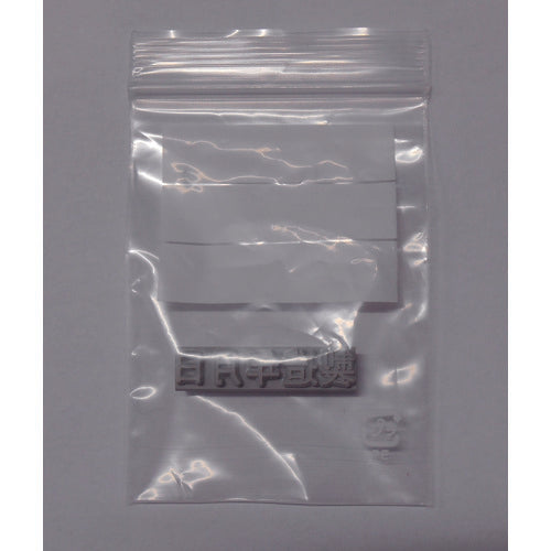 テクノマーク 産業用スタンプ フラットスタンプ・ロールマーカー用差替式ゴム活字 特注活字(8mm) 製造年月日 KJ-A-T082 1 個