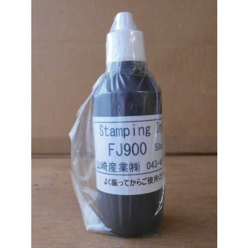 テクノマーク インクFJ900黒50cc IFJ900-50 1 本