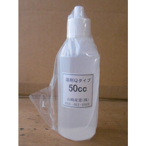 テクノマーク 溶剤Qタイプ50cc I352 1 本