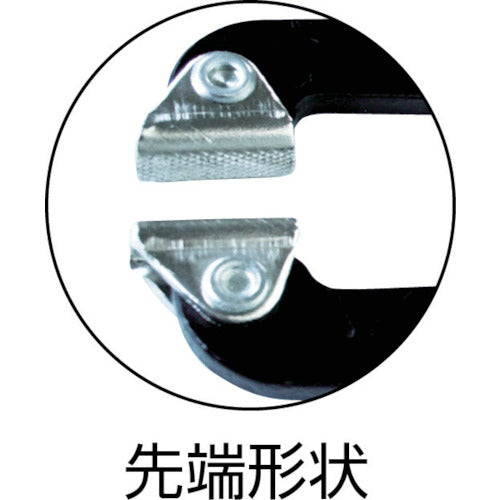 GRIP-ON Clamp 194mm 23306 1 piece