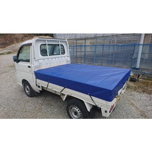Yutakamake Color Truck Sheet 1.8m x 2.1m Navy CTS-116 1 sheet