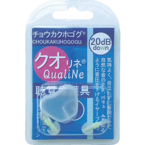 Meilleur 聴覚保護具クオリネ グリーン QUALINE-MG 1 組