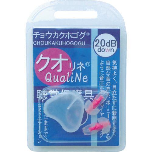 Meilleur 聴覚保護具クオリネ ピンク QUALINE-MP 1 組