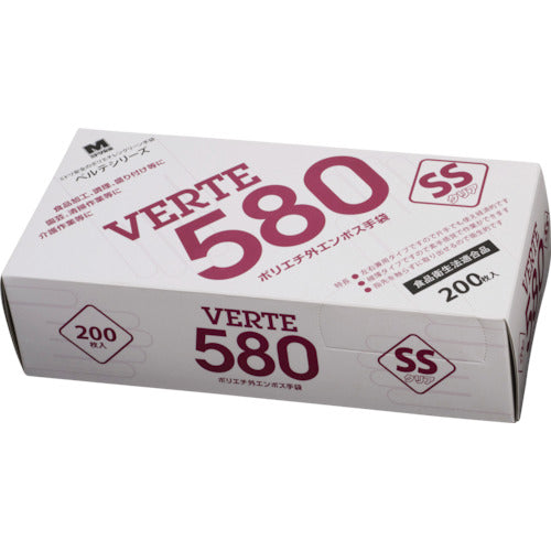 Midori Anzen Polyethylene Disposable Gloves, Outer Embossed, Clear, SS (200 pieces) VERTE-580-SS 1 box