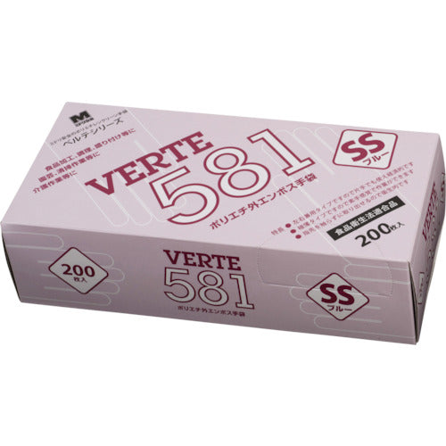 미도리 안전 폴리에틸렌 일회용 장갑 외 엠보싱 블루 SS (200 매입) VERTE-581-SS 1 상자