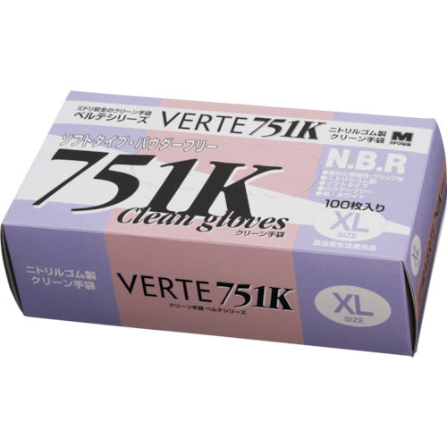 미도리 안전 니트릴 일회용 장갑 가루 없음 화이트 LL (100 매입) VERTE-751K-LL 1 상자